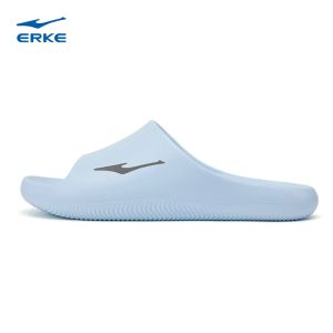 Erke | Soft Soled Lightweight Indoor Slippers