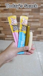 15g Liebao Cat Paste Chicken Tuna Cod Meat Cat Wet Food Cat Treat