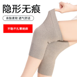 Tấm Lót Bảo Vệ Đầu Gối Dệt Kim Ấm Áp Cho Nam Và Nữ Khớp Chống Lạnh Thể Thao Dụng Cụ Bảo Vệ Mùa Đông Xuân Thu