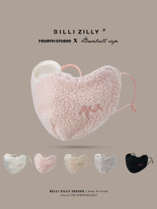 BILLI ZILLY | Winter Facial Cover For Women Cold Protection Breathable Eye Protect Anti-Wind Slim Face Design