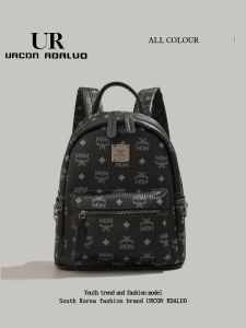 UR Large Capacity Womens Backpack 2025 New Summer Fashion Student Commuting Travel Bag Book Bag Soft Handle College Style