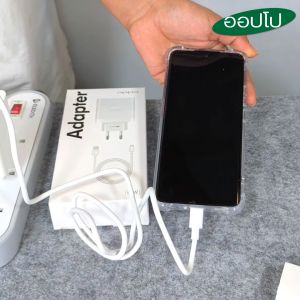 ที่ชาร์จ 80W Type-C BDFP OPPO Reno12 Super VOOC สำหรับ ออปโป้ รองรับการชาร์จด่วน หัวชาร์จ สายชาร์จ 1-2เมตร รับประกันสินค้า 1ปี