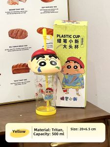 Summer Large Capacity Straw Cup Crayon Shinchan Tritan Material Girls High Aesthetic Value Childrens Water Cup with Straw