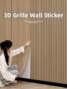 TAISEN | 3D Waterproof Moisture-Proof Self-Adhesive Wood Texture Convex Grille Wallpaper