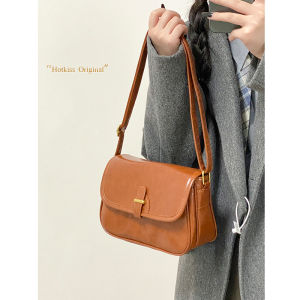 Trendy Retro Shoulder Bag for Women Summer 2025 Fashionable All-Match Crossbody Saddle Bag Soft PU Leather Magnetic Buckle Closure