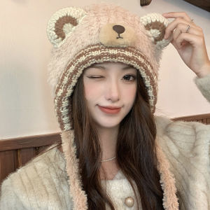 Cute Bear Ear Knitted Hat Womens Thickened Warm Winter Hat Breathable Casual Wide Brim Foldable round Top Nylon Fabric