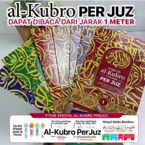 Al-Quran Per Juz Al-Kubro Alquran Tajwid Waqaf Ibtida Alkubro PerJuz A4