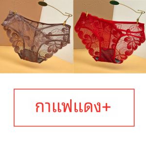 กางเกงชั้นในผู้หญิงเอวต่ำเซ็กซี่ลูกไม้โปร่งใสบางๆ กางเกงสามเหลี่ยมแฟชั่นฤดูใบไม้ผลิ 2023 กางเกงขายาวทรงหลวมสำหรับผู้หญิง