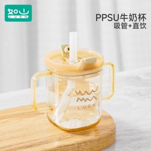 LUSN Kids Milk Drinking Cup PPSU Baby Bottle with Scale 1 1 2-3 Years Old Direct Drink Cup with Straw