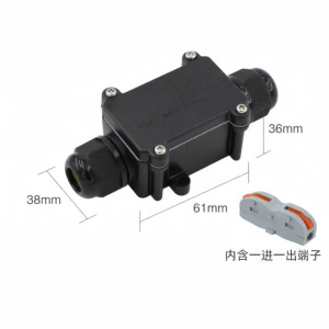 YUANYING | Waterproof Wire Connector 2-pin