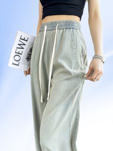 Lacele Summer Thin Drawstring High Waist Slim Straight Leg Ice Silk Wide Leg Pants Womens Denim Jeans Cool Sensation