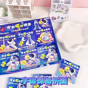 2pcs Kid Dinosaur Puzzle – Fun & Educational Toy | Birthday Party Goodies|Educational Gift for Kids | Gift Happiness