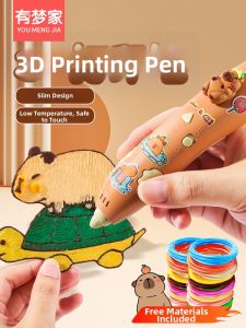 Kids 3D Low Temperature Multifunctional Drawing Pen
