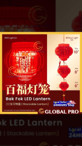 LED BAK FOK 百福灯笼 Chinese New Year 2026 Tahun Baru Cina Lampu Hiasan Chinese Style CNY Decoration Lantern Light Tang Long