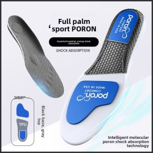 XIANZHAO | Arch Support Dual Anti-Twist Forefoot Shock-Absorbing Soft Cushioning Insoles