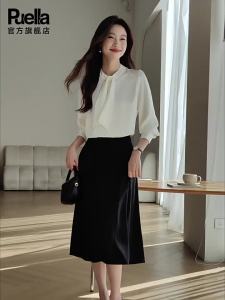 Puella | Áo Sơ Mi Chiffon Dài Tay Cho Nữ