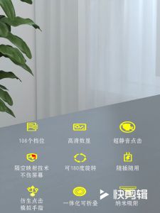 ตัวคลิกหน้าจอพร้อมจอแสดงผล LED การคลิกหน้าจอต่อเนื่องอัตโนมัติเหมือนการถ่ายทอดสดการจำลองนิ้วสำหรับแผ่นรองโทรศัพท์ Toucher