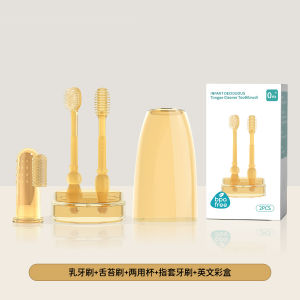 Premium Silicone Baby Oral Care Brush Tongue Cleaner Infant Training Toothbrush Set with Gentle Deciduous Teeth Cleaning Tools