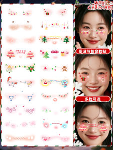 Nhãn Dán Trang Trí Mặt Trang Điểm Giáng Sinh Chống Thấm Nước Bền Bỉ Cho Nam Và Trẻ Em Trang Trí Không Thấm Nước Cho Mùa Lễ Hội