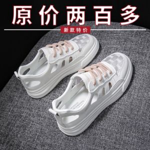 Yijikang White Shoes Womens 2024 New Arrival Best Selling Casual Shoes Summer Cut Out Sports Sandals Platform Mesh Shoes Breathable