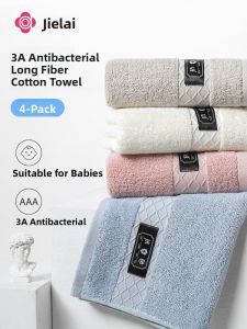 GRACE | Antibacterial Absorbent Towel for Face and Hand Washing