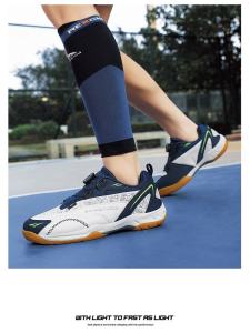 Mens Badminton Shoes Professional Competition Training Volleyball Shoes Breathable Anti-slip Shock Absorption Rotation Button