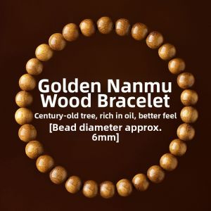 HONGLIANGYUAN | Natural Golden Camphorwood 108-bead Prayer Beads 108 Beads