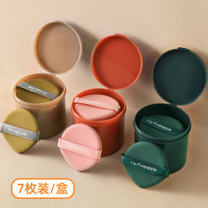 Cushion Powder Puff Soft Wet and Dry Liquid Foundation Special Cosmetic Egg Smear-Proof Makeup Losse Powder Finishing Sponge