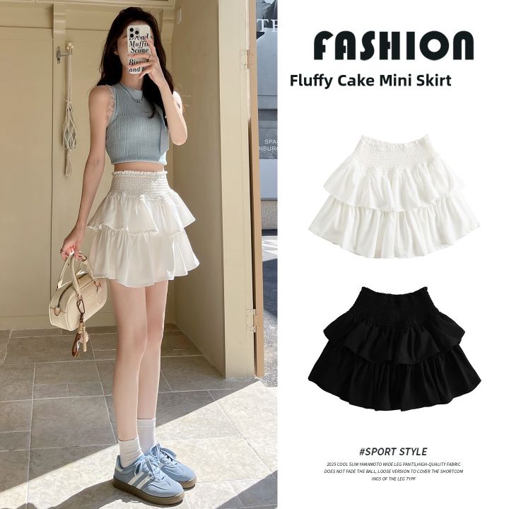White Puffy Short Skirt Women's Summer 2025 New Ballet Cake