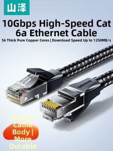 Samzhe | Dây Cáp Mạng 6 Loại Cho Gia Đình Hỗ Trợ Tốc Độ Multi-Gigabit