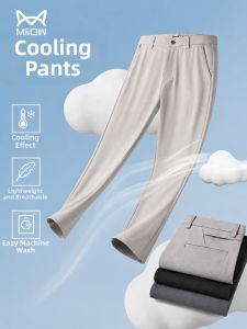 MiiOW | Cool Lightweight Breathable Mens Trousers