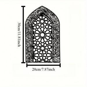 CIFbuy | CIFBUY Ayatul Kursi Wrought Iron Wall Art Metal Panel Sculpture Mural Plaque for Islamic Dome Geometric Home Decor