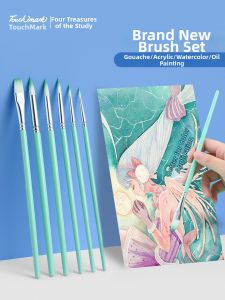 Touch mark | Beginner Digital Oil Painting Brush Set