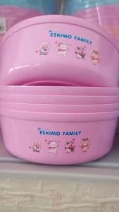Eskimo ขันน้ำพลาสติก 20 ซม สีสันน่ารัก BS20 ลายน่ารัก หนาไม่บาง ผลิตในไทย