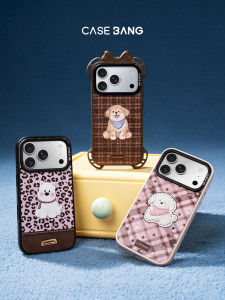 Casebang | Cute Detachable Magnetic Cover For iPhone 18 Case