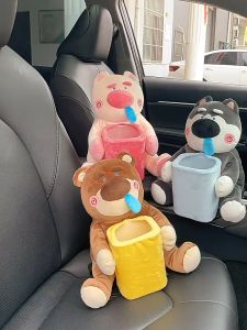 Homyl Soft Plush Automotive Trash Can Bag Holder & Living Room Vehicle Interior Decor