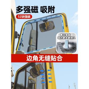 หน้าต่างรถยนต์ที่มีแม่เหล็กแรงสูงสำหรับรถบรรทุก ผ้าโปร่งป้องกันยุง ผ้าโปร่งสำหรับรถบรรทุก ช่วยให้คุณได้รับความสะดวกสบายจากยุงและแมลง