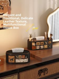 Meisda Leather Tissue Box Middle-aged Style Creative Home Living Room High-end Pulling Paper Box Desktop Remote Control Storage Box
