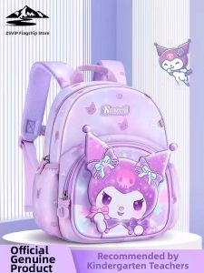 ZSVIP | Preschool Orthopedic Lightweight Backpack for Girls