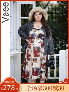 Vaee Plus Size Womens Clothing Fall New Two-Piece Suit Plus Size Ladies Waste Soil Wind Sling Dress Ripped Denim Outwear