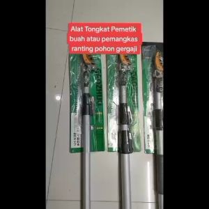 PCK-09 Tongkat Petik Buah / Alat Tongkat Pemotong Ranting Bisa Jadikan Gergaji Bisa Telescopik Untuk Pemangkasan Ranting Pohon Tree Pruner Saw Blade Tersedia Panjang 1.2 Meter / Telescopic 1.8M - 3 Meter / 2.2 M - 4 Meter / 2.1 M - 5 Meter