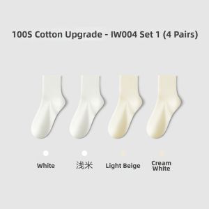 Hodo | Antibacterial Sweat Absorbent 100 Pure Cotton Ladies Mid Tube Socks