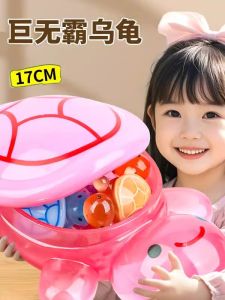 Đồ Chơi Con Rùa Bioluminescent Night Turtle 25cm Đồ Chơi Đèn LED Đồ Chơi Mô Hình Động Vật Phù Hợp Với Mọi Giới Tính