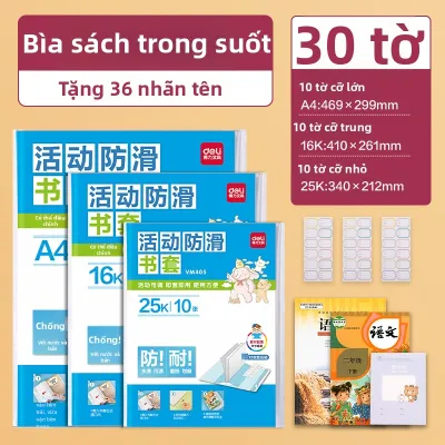 deli | Bao Sách Chống Nước Bảo Vệ