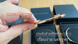 NEW2025 แท้100% กำไลDW รุ่น Lumine Bracelet ลด80% อุปกรณ์ครบ กำไล DW Bracelet cuff กำไลทอง กำไลเงิน กำไลเพชร กำไลคู่ กำไลนำโชค แหวนDW แหวน DW ring แหวนคู่รัก แหวนเพชร แหวนหมั้น แหวนทอง สร้อยคอDW สร้อย DW neacklace สร้อยเพชร สร้อยทอง สร้อยเงิน สร้อยคู่