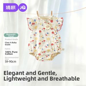 JoynCleon | Thin Cute Baby Onesie