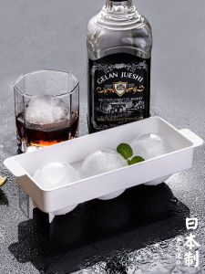 Japanese Import Ice Cubes & Home Ice Tray: A Comprehensive Guide