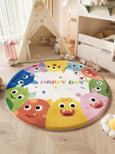 Dopamine Plush Carpet round Mat Childrens Reading Area Easy Care Stain Resistant Detachable Washable Room Decoration