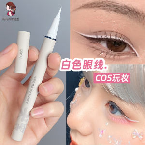 White Eyeliner Waterproof Not Smudge Stage Makeup Cos Makeup Liquid Makeup Cut-off Makeup Matte Dog Smoked Eye Liner