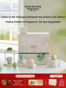 SONGCHAO | Tea Scented Aromatherapy Candle